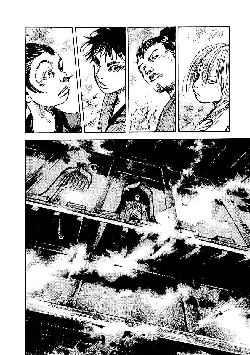 Page 15 Chapter 27 Sidooh