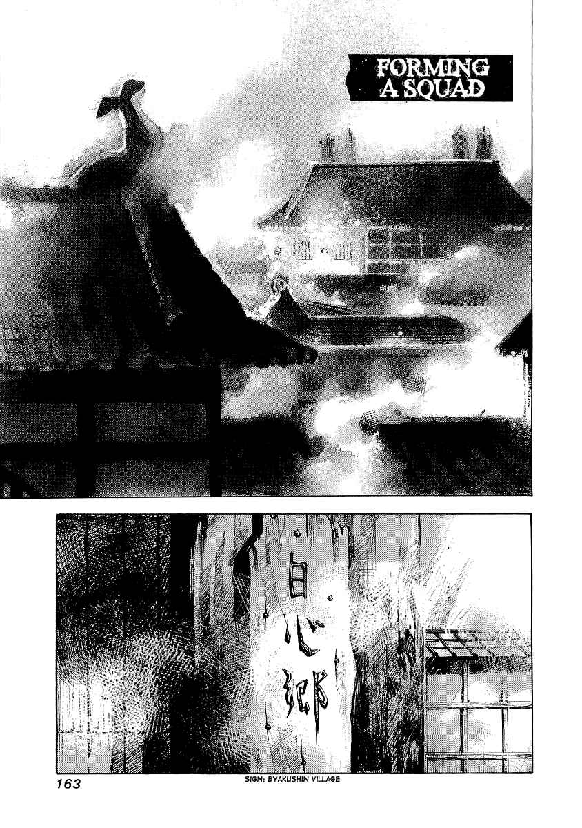 Page 2 Chapter 27 Sidooh
