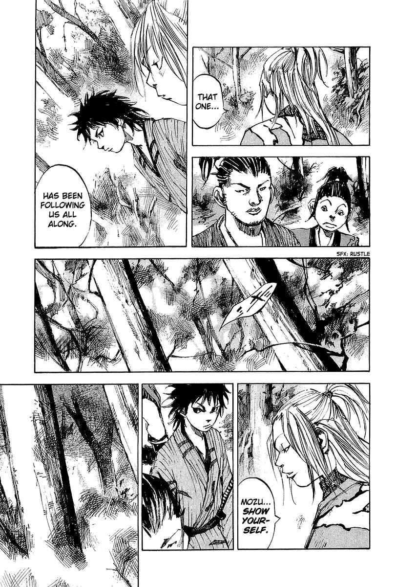 Page 20 Chapter 27 Sidooh