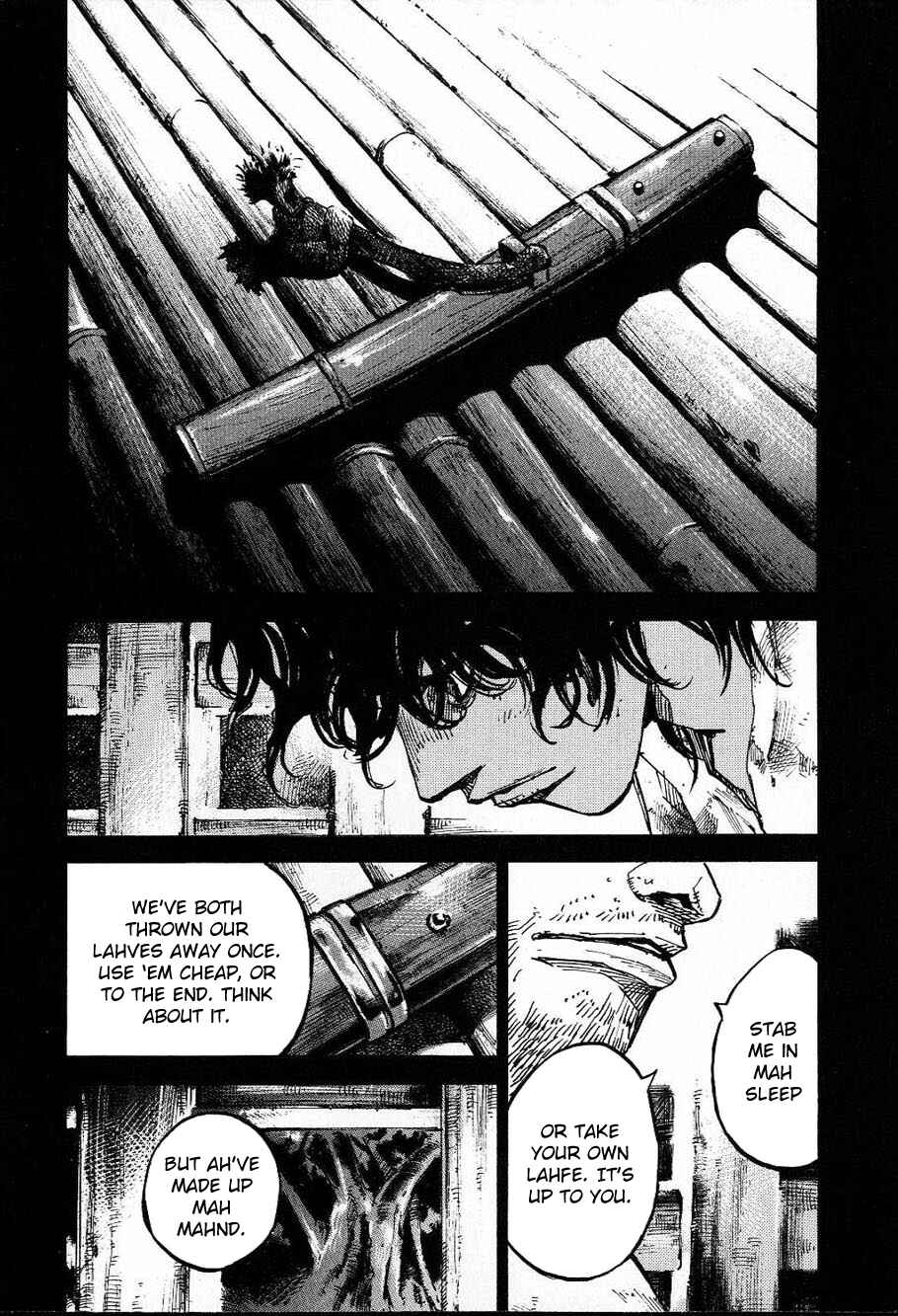 Page 10 Chapter 211 Sidooh