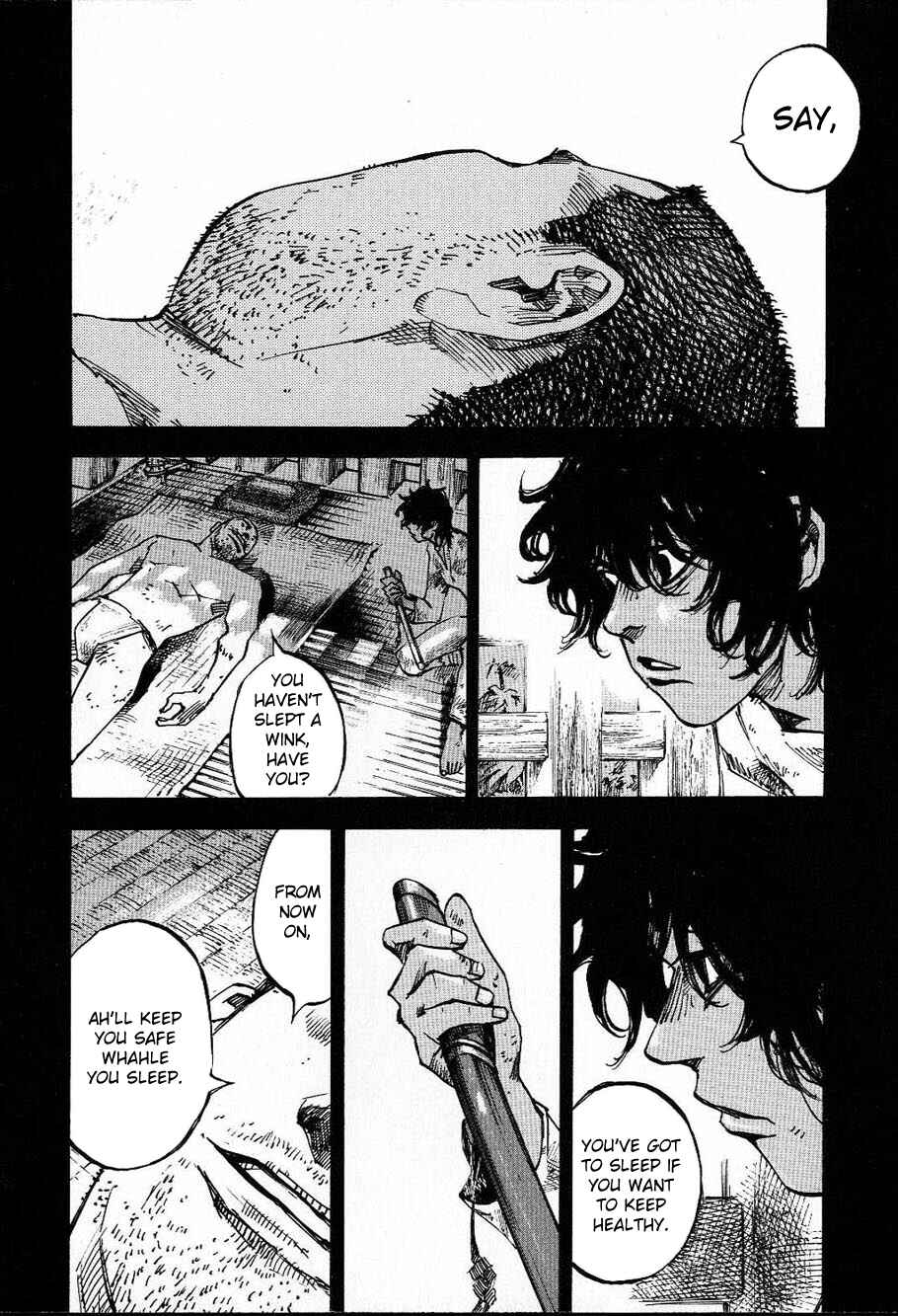 Page 14 Chapter 211 Sidooh