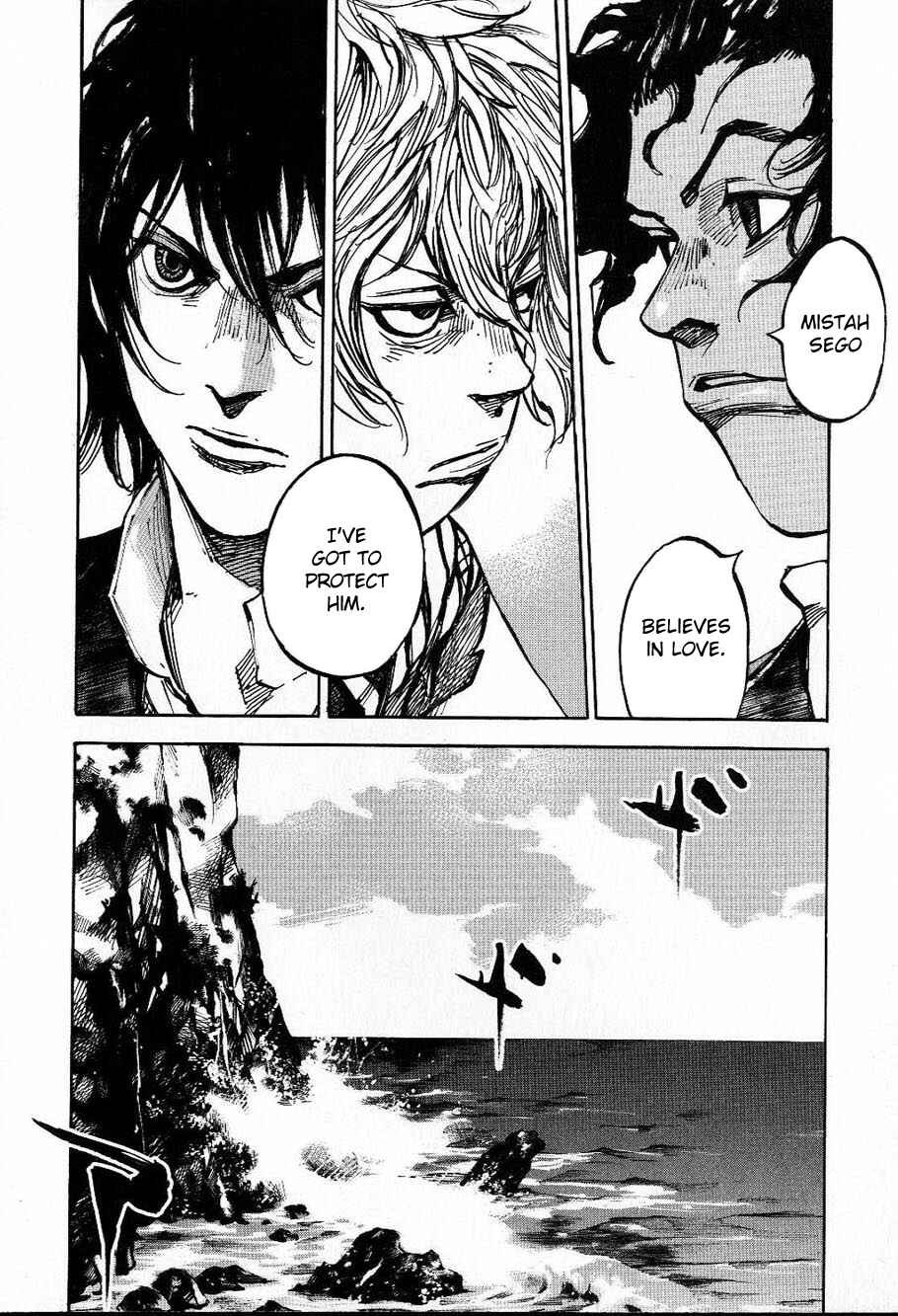 Page 19 Chapter 211 Sidooh
