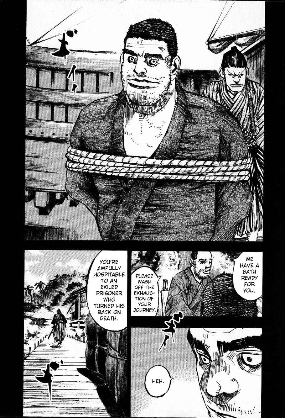 Page 2 Chapter 211 Sidooh