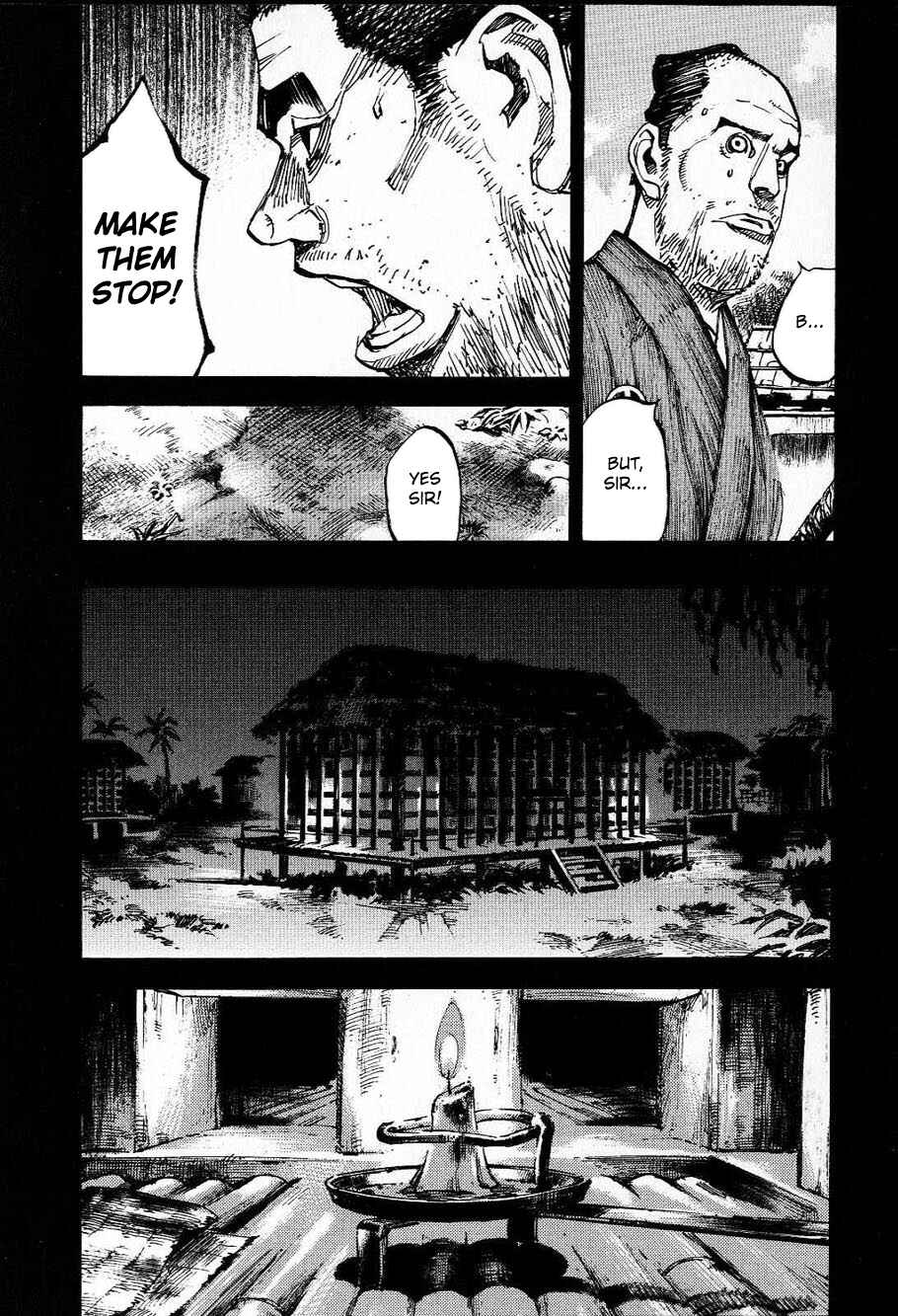 Page 7 Chapter 211 Sidooh