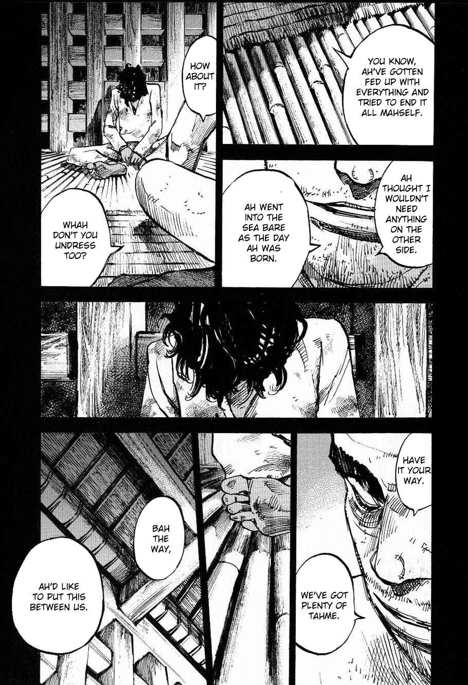 Page 9 Chapter 211 Sidooh