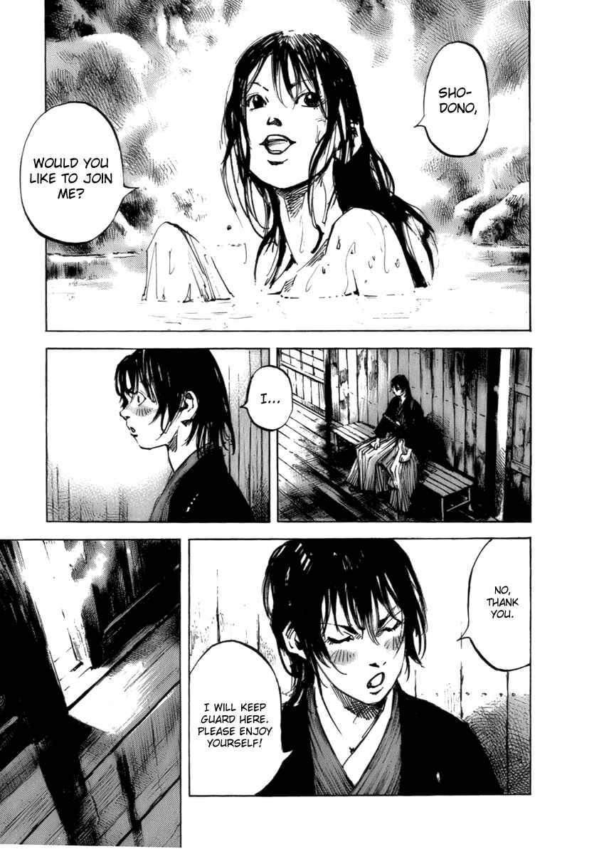 Page 5 Chapter 83 Sidooh