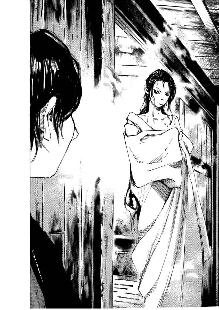 Page 6 Chapter 83 Sidooh