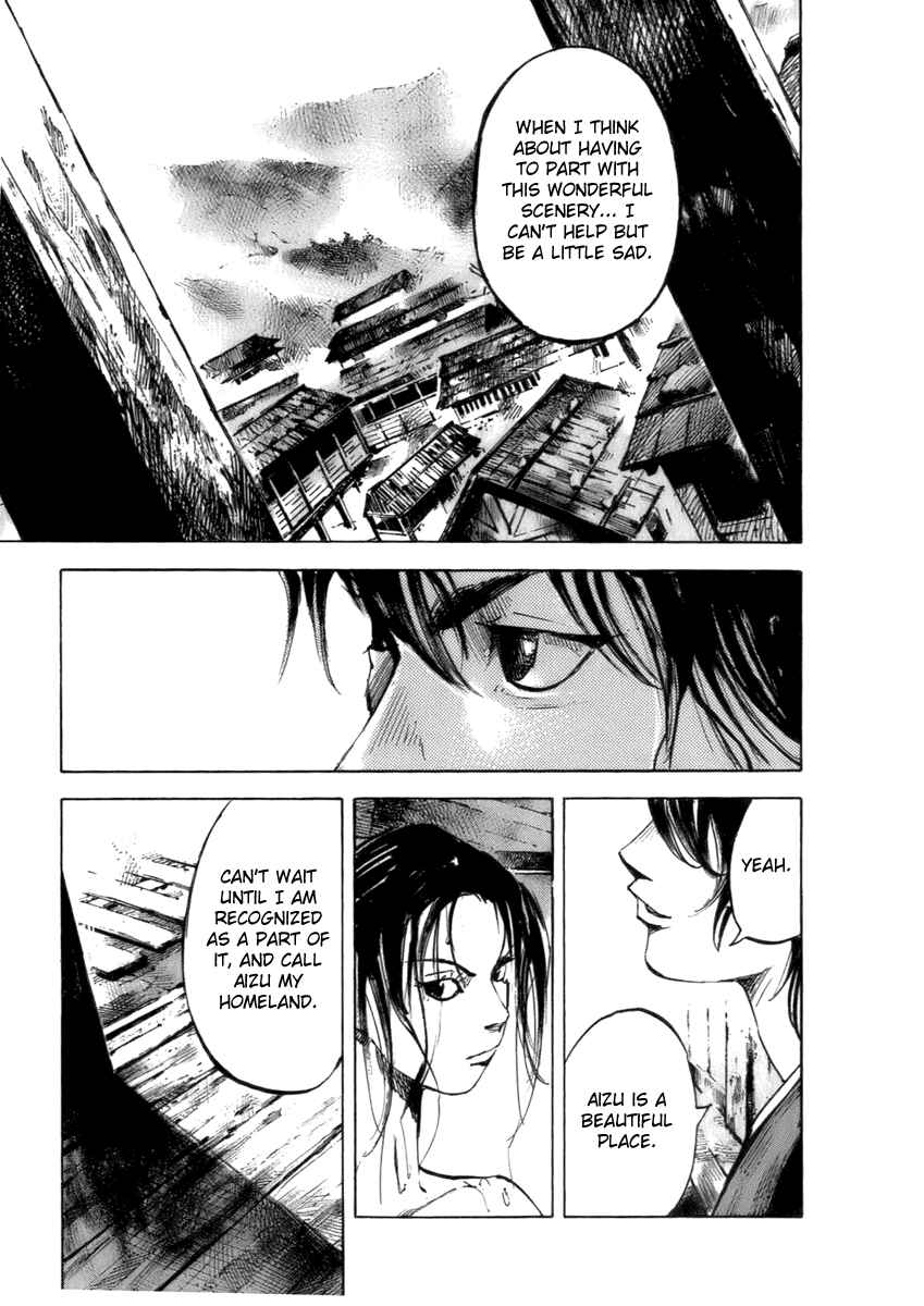 Page 9 Chapter 83 Sidooh