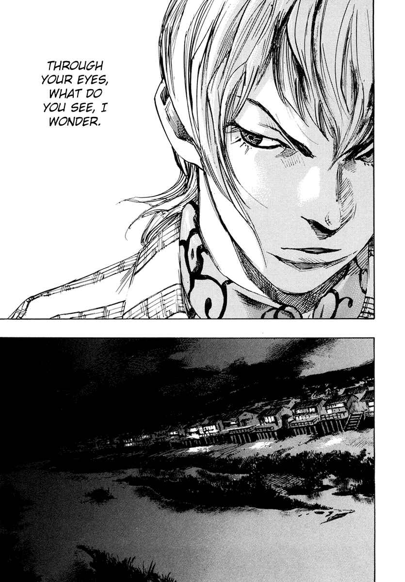 Page 15 Chapter 115 Sidooh