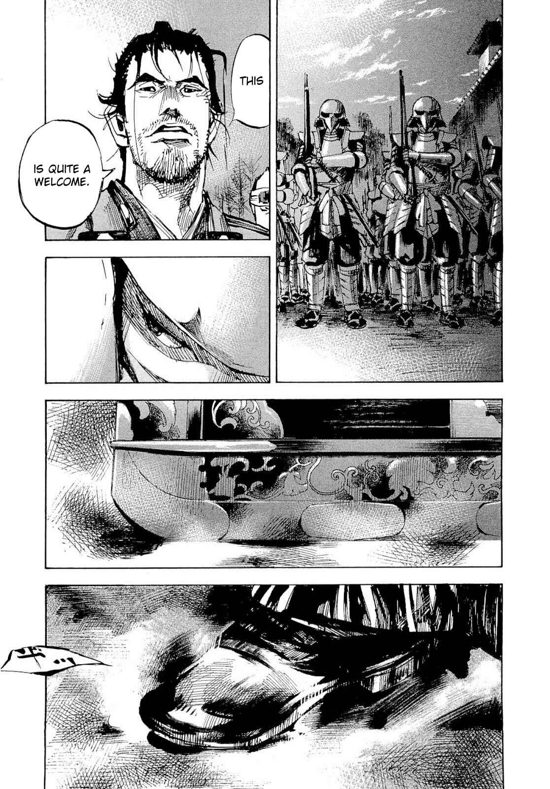 Page 2 Chapter 249 Sidooh
