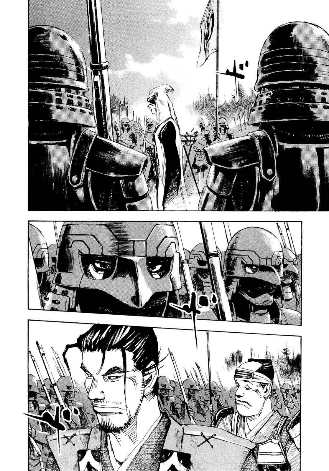 Page 4 Chapter 249 Sidooh