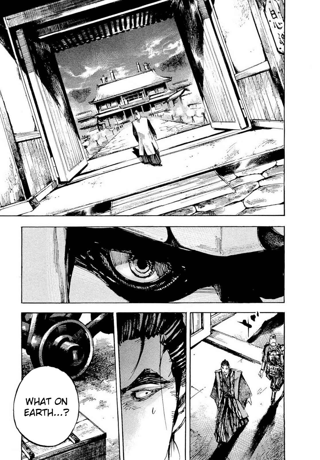 Page 5 Chapter 249 Sidooh