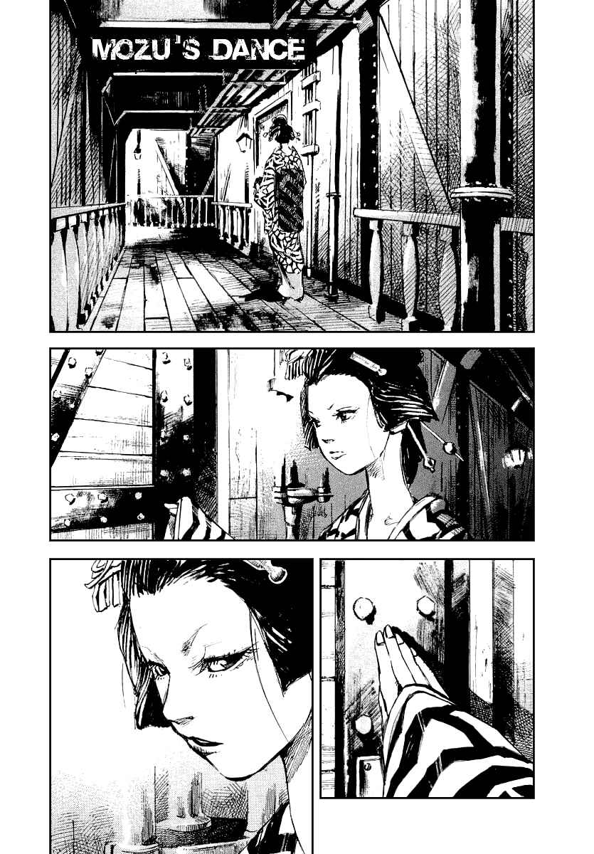 Page 1 Chapter 44 Sidooh