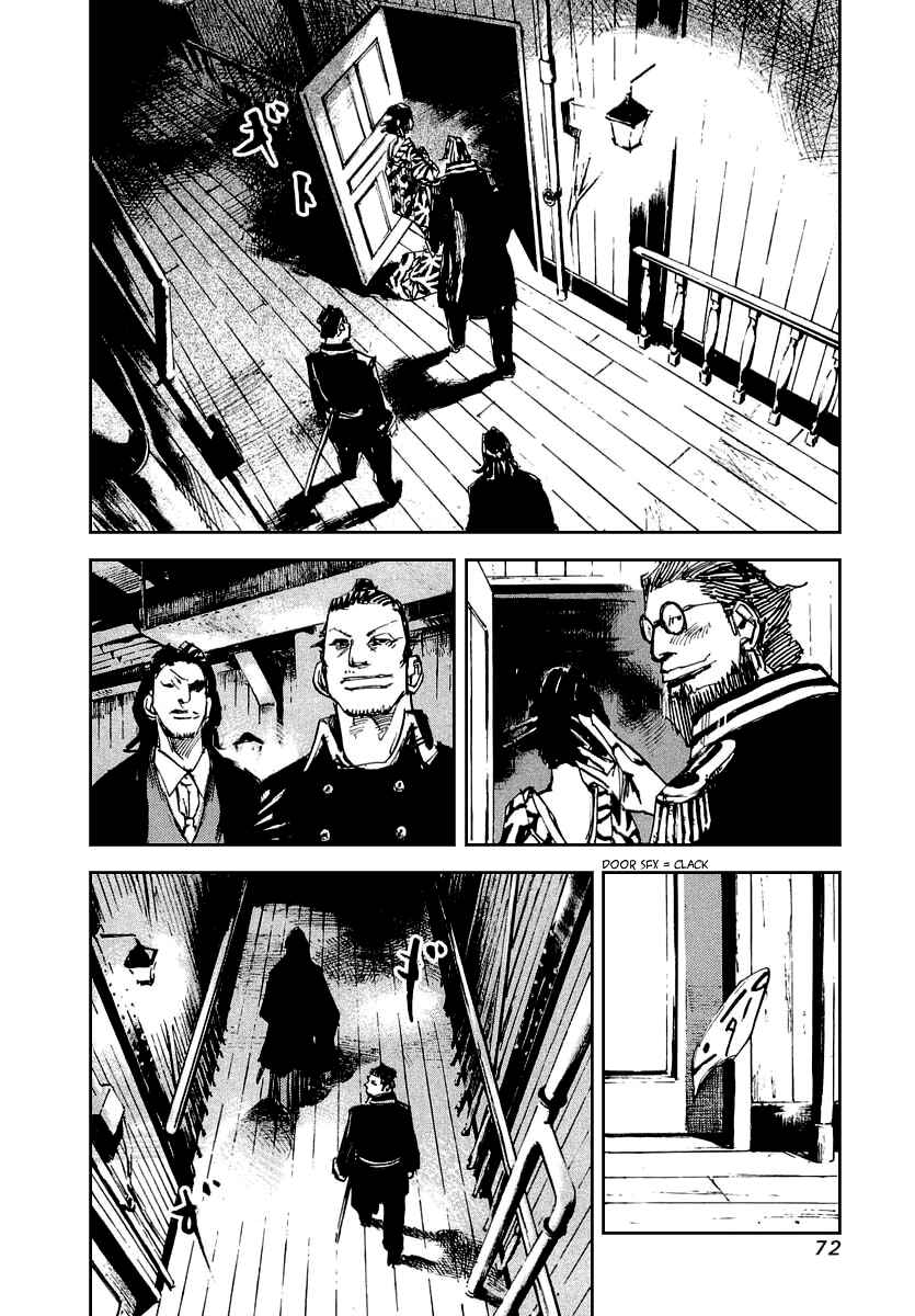 Page 10 Chapter 44 Sidooh