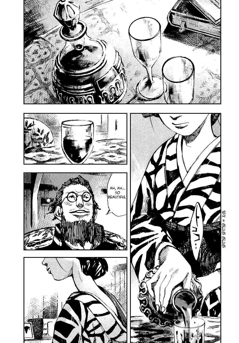 Page 14 Chapter 44 Sidooh