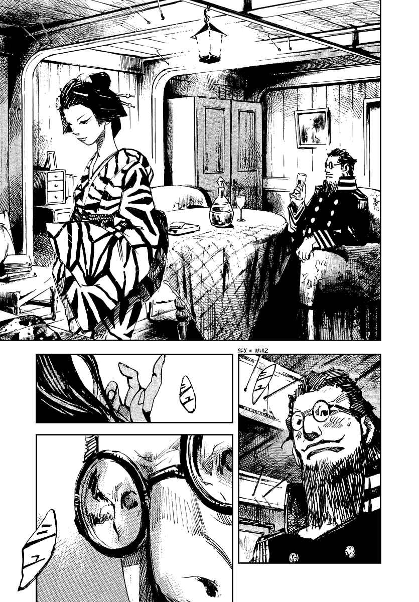 Page 15 Chapter 44 Sidooh
