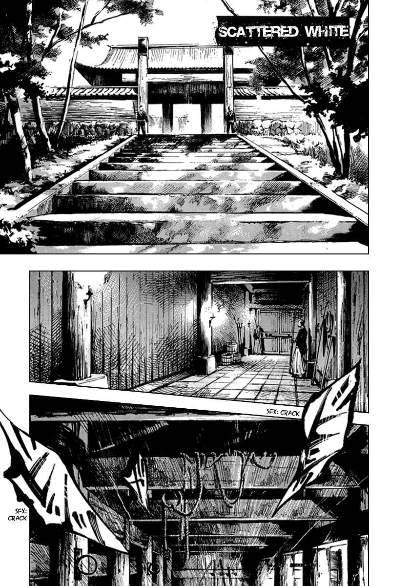 Page 1 Chapter 57 Sidooh