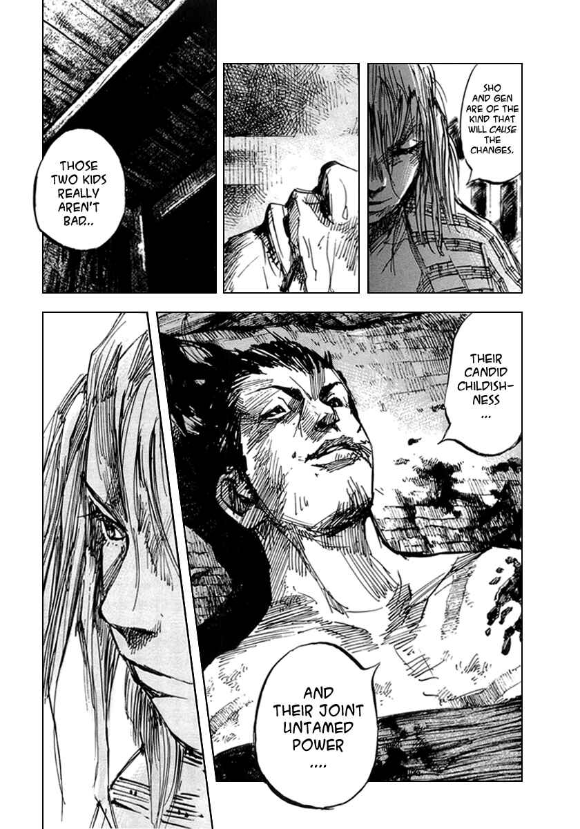 Page 15 Chapter 57 Sidooh
