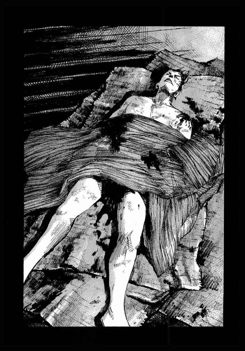 Page 20 Chapter 57 Sidooh