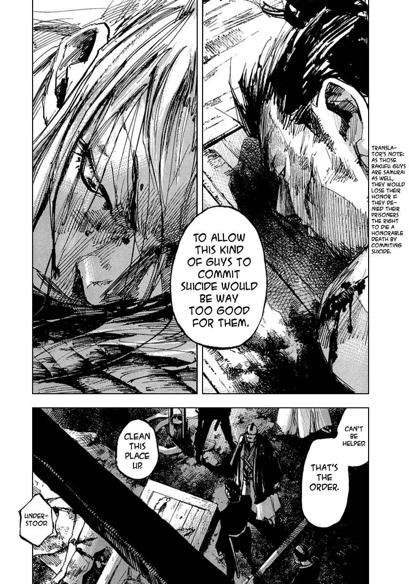 Page 5 Chapter 57 Sidooh
