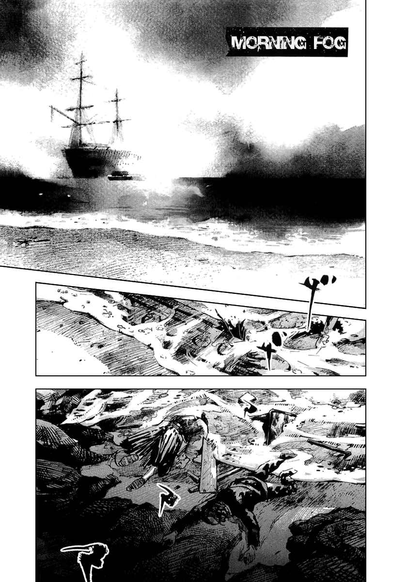 Page 1 Chapter 56 Sidooh