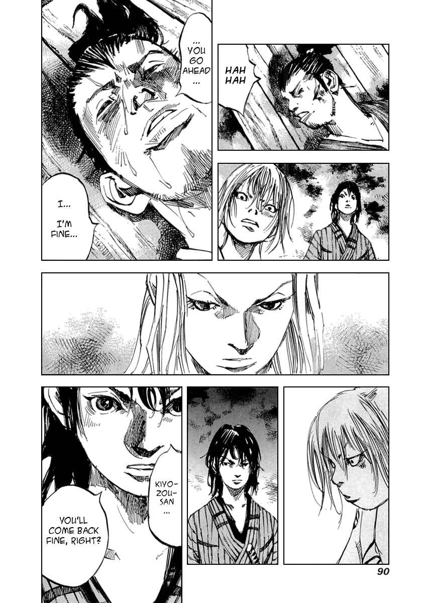 Page 8 Chapter 56 Sidooh