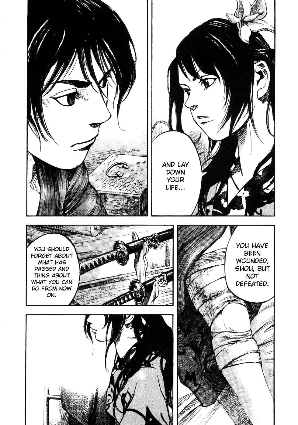 Page 14 Chapter 159 Sidooh