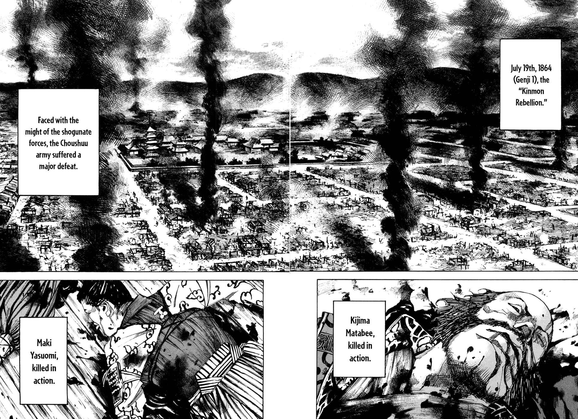 Page 3 Chapter 159 Sidooh