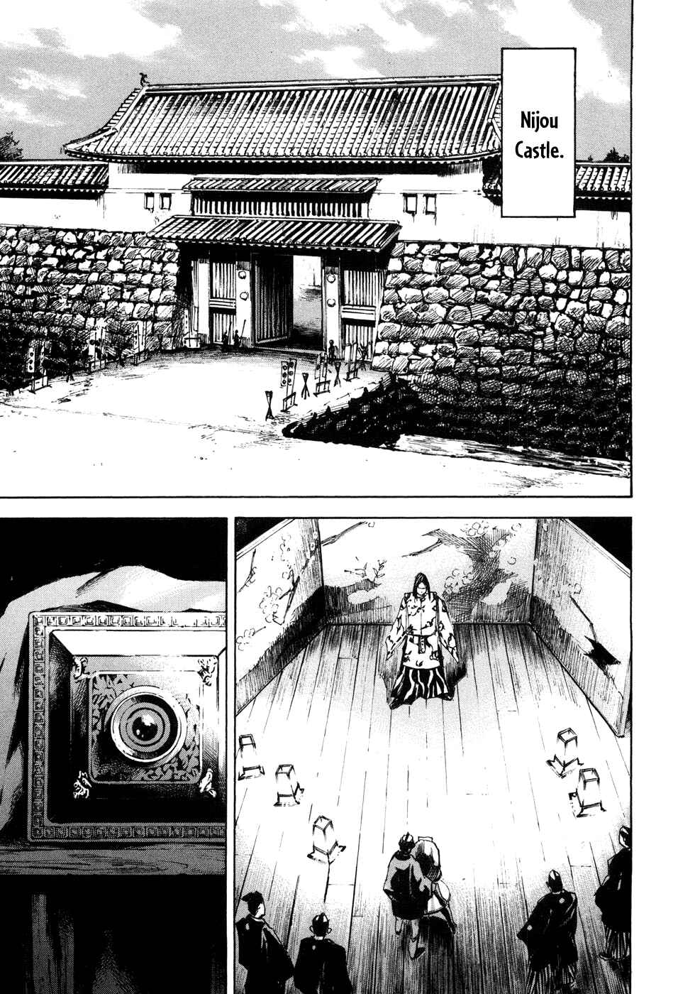 Page 5 Chapter 159 Sidooh