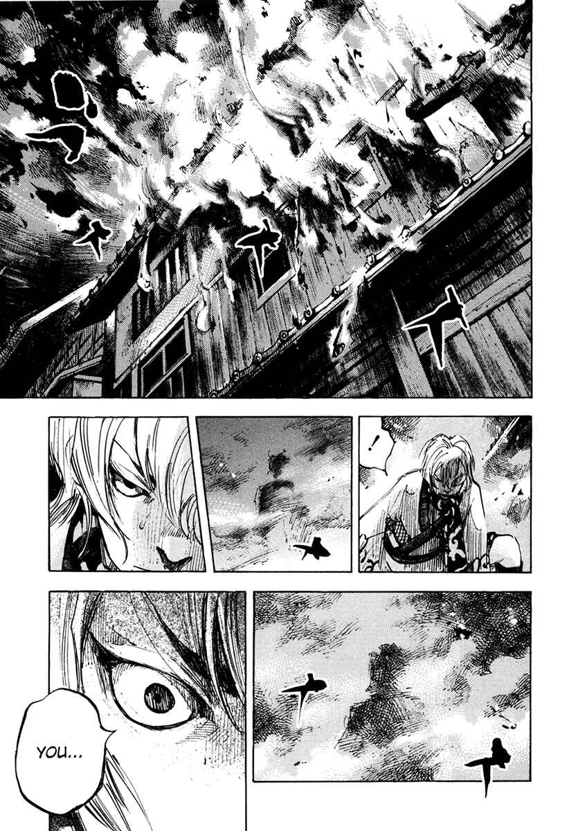 Page 12 Chapter 107 Sidooh