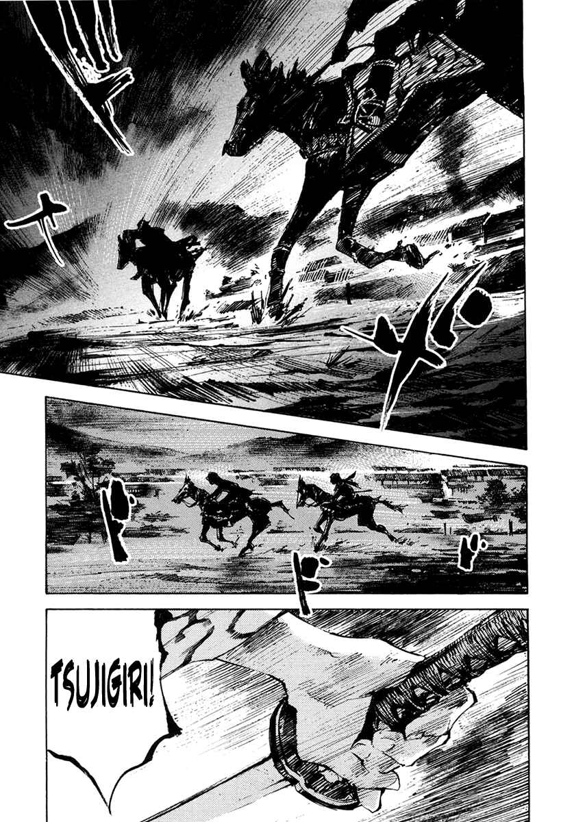 Page 19 Chapter 107 Sidooh