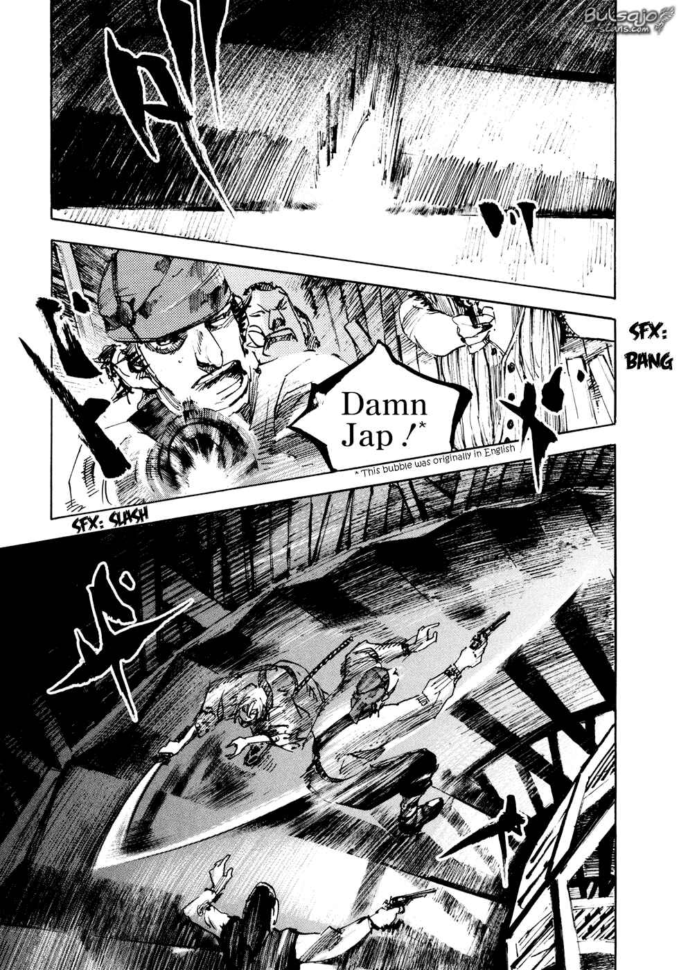 Page 10 Chapter 124 Sidooh