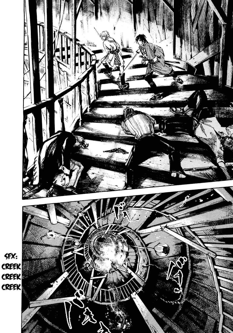 Page 13 Chapter 124 Sidooh