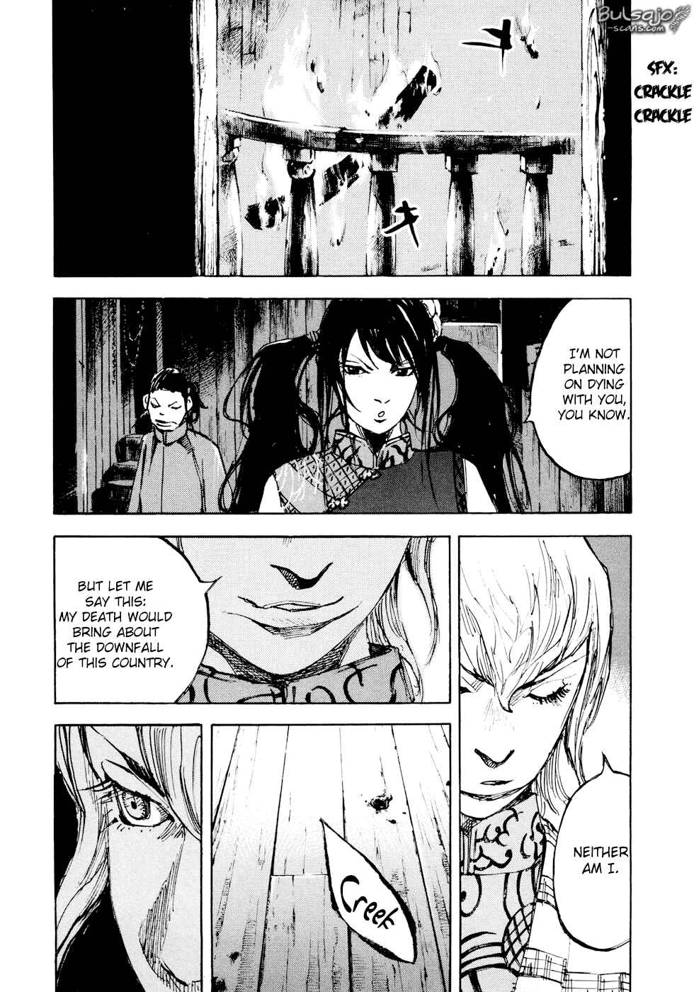 Page 14 Chapter 124 Sidooh