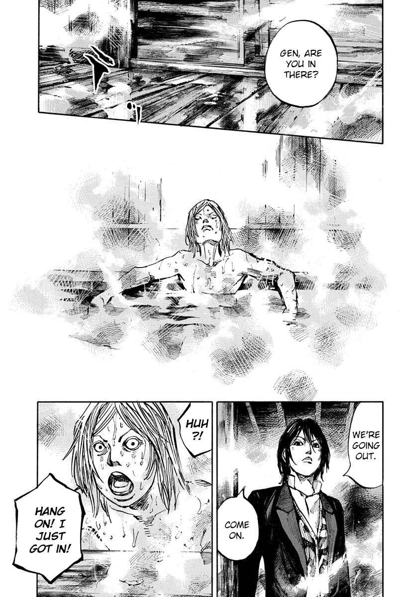 Page 10 Chapter 237 Sidooh