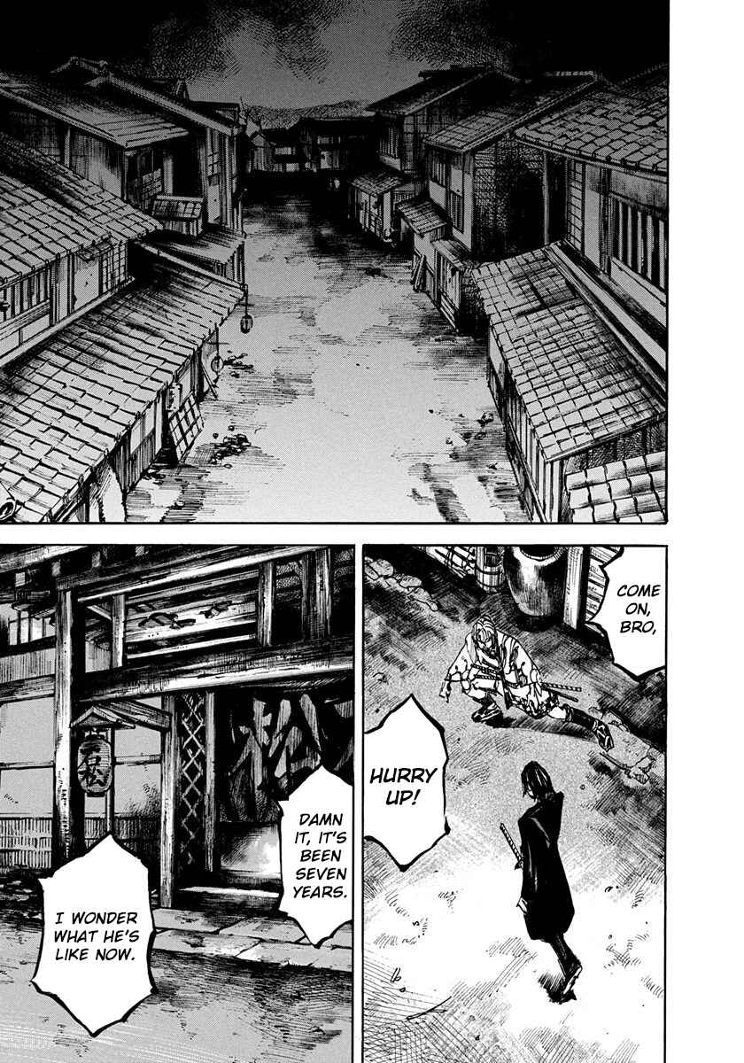 Page 12 Chapter 237 Sidooh