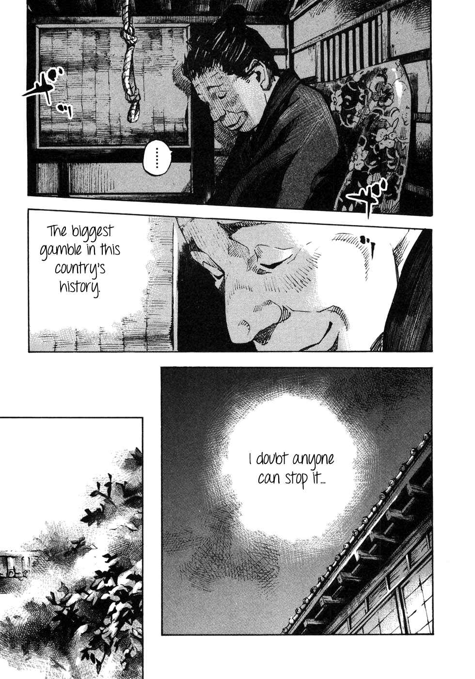 Page 16 Chapter 164 Sidooh