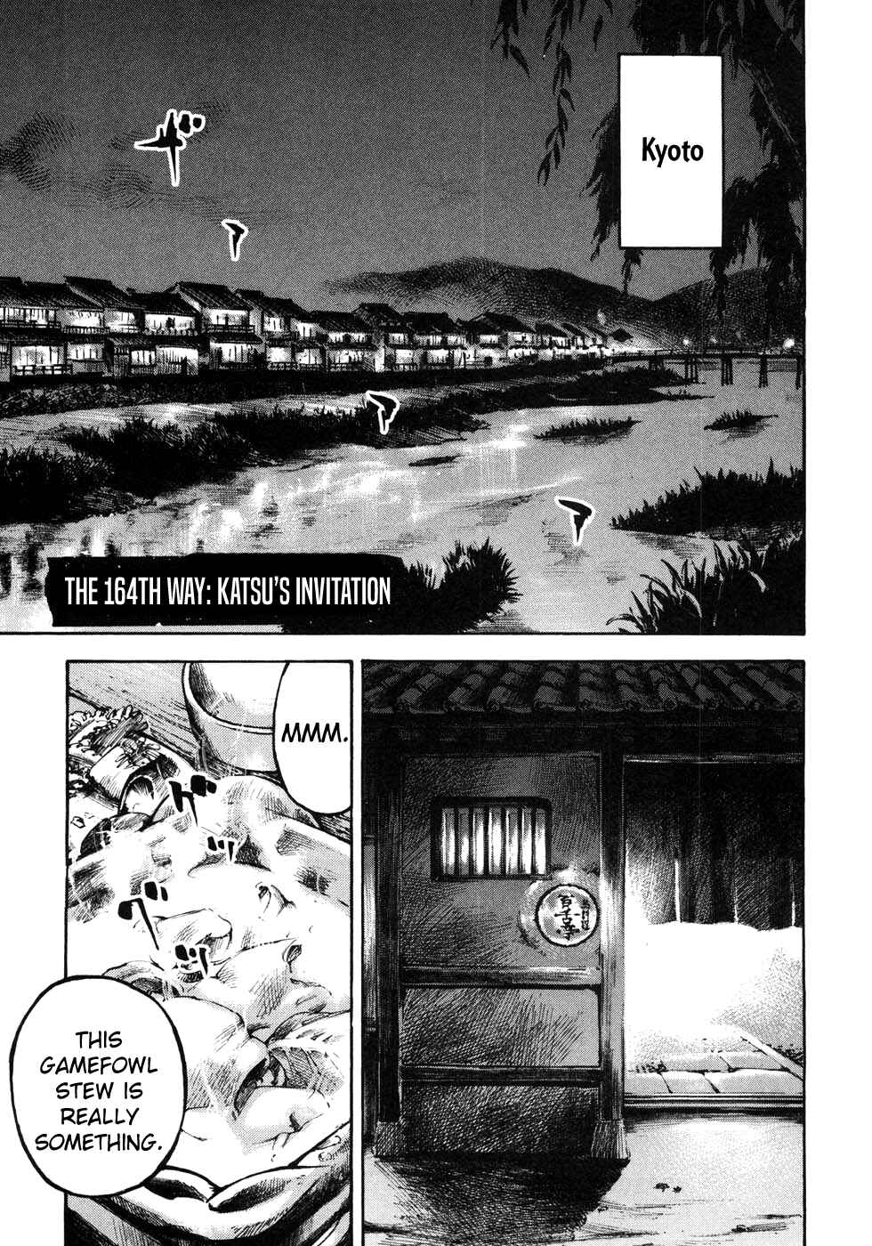 Page 2 Chapter 164 Sidooh