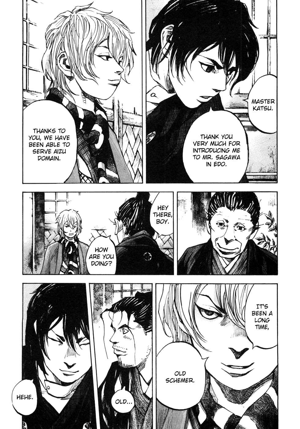 Page 6 Chapter 164 Sidooh