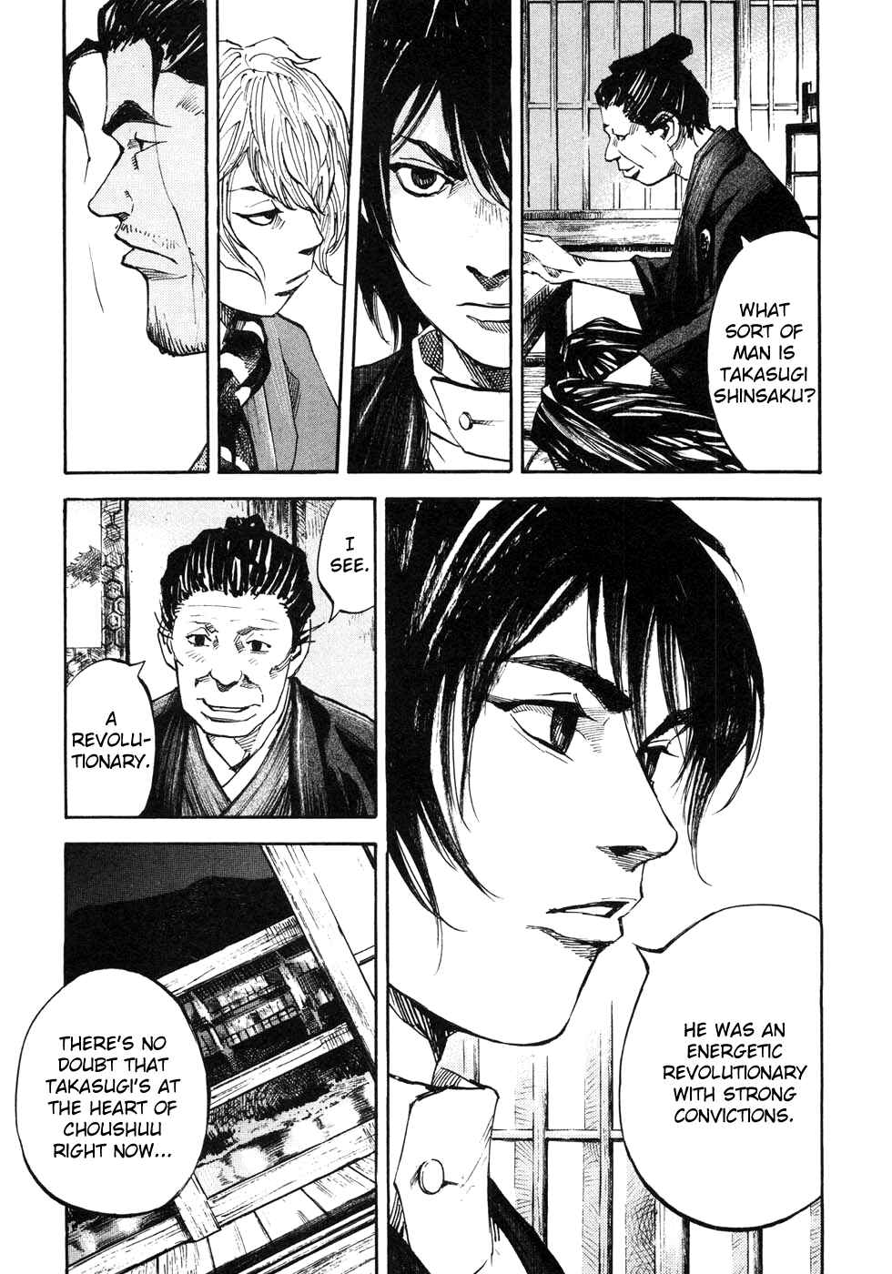 Page 8 Chapter 164 Sidooh