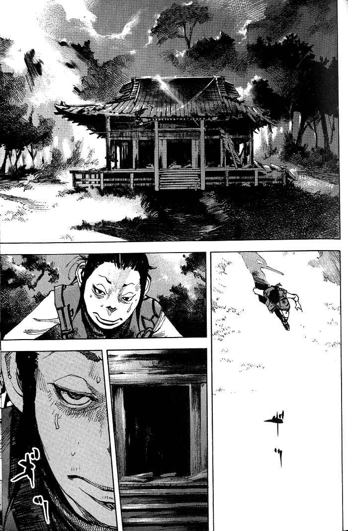 Page 18 Chapter 179 Sidooh