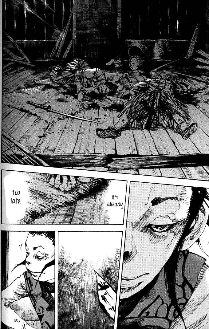 Page 19 Chapter 179 Sidooh