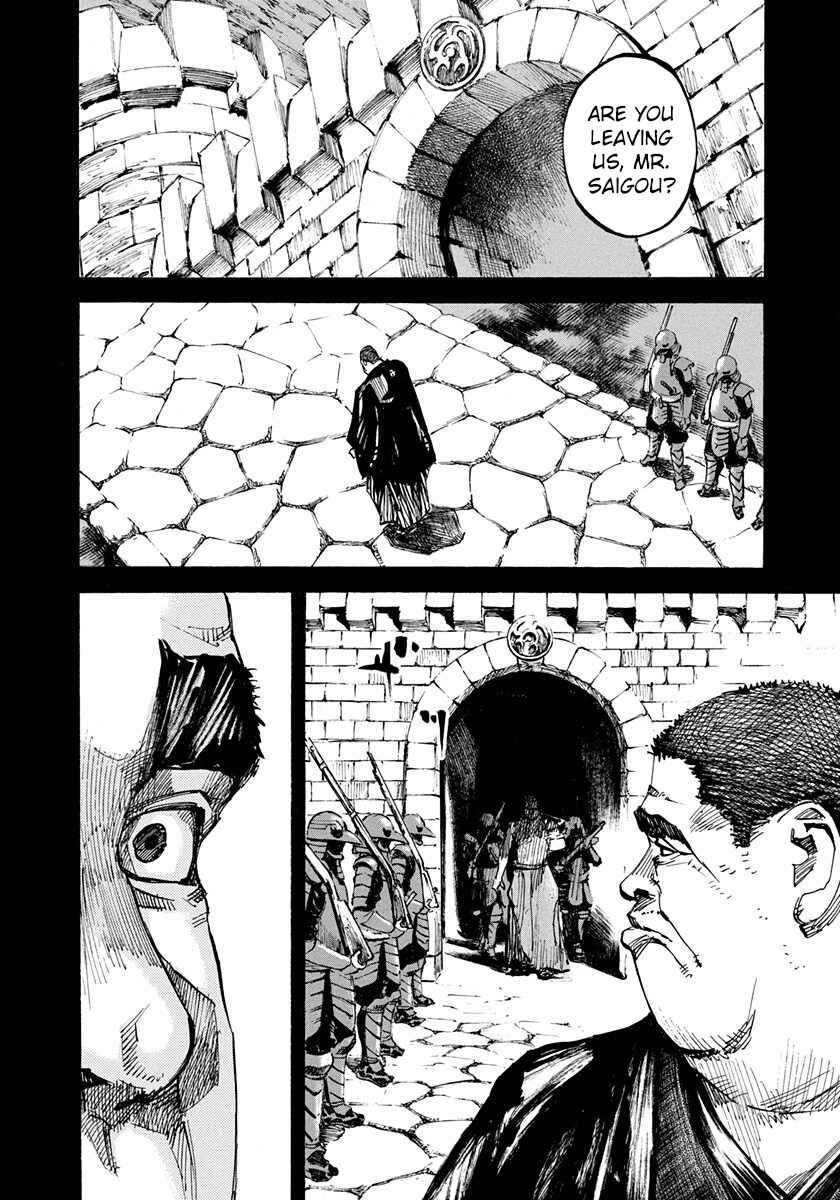 Page 10 Chapter 221 Sidooh