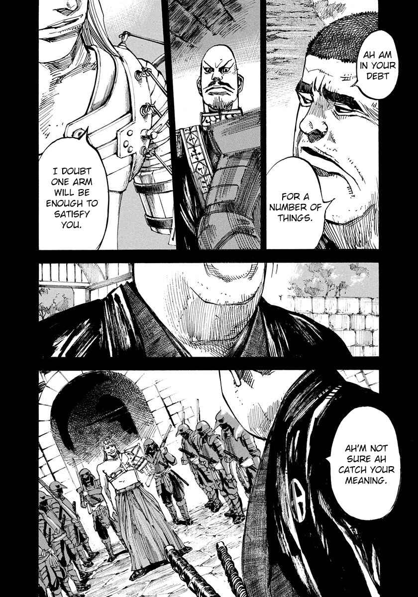 Page 12 Chapter 221 Sidooh