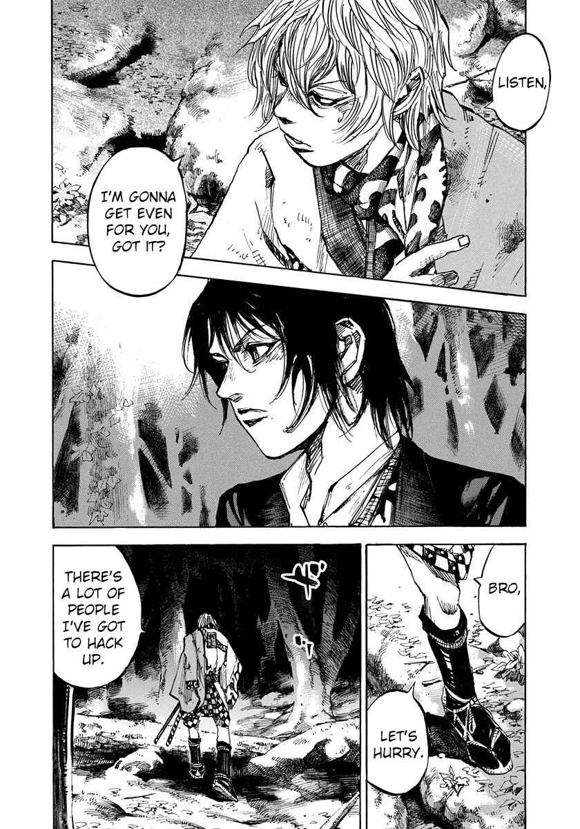 Page 4 Chapter 221 Sidooh