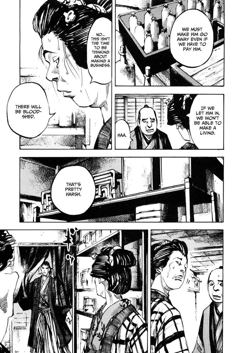 Page 12 Chapter 135 Sidooh