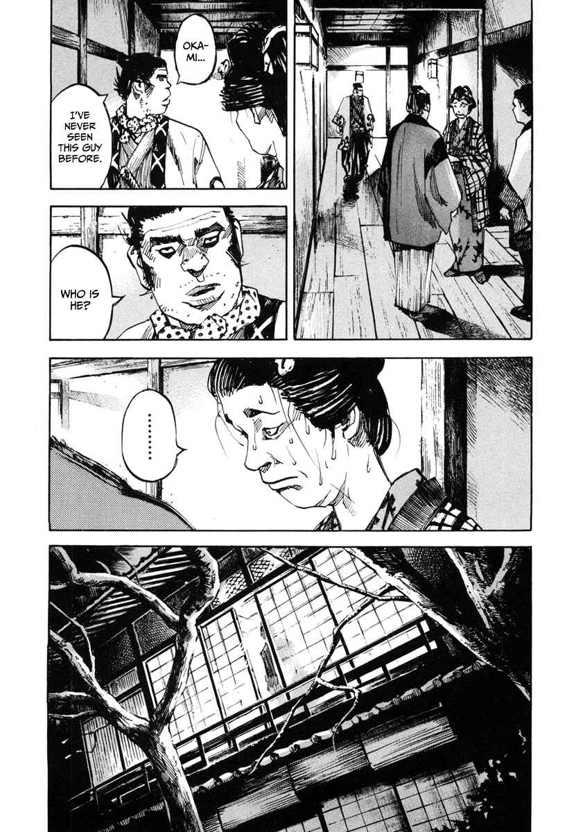 Page 16 Chapter 135 Sidooh