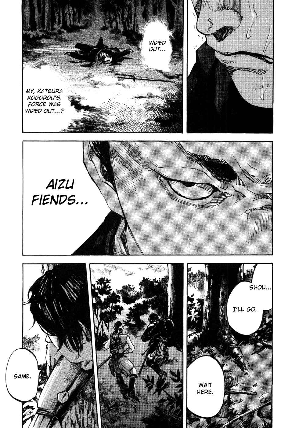 Page 4 Chapter 158 Sidooh