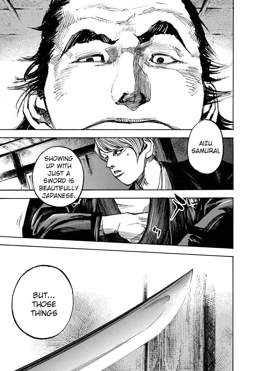Page 13 Chapter 201 Sidooh