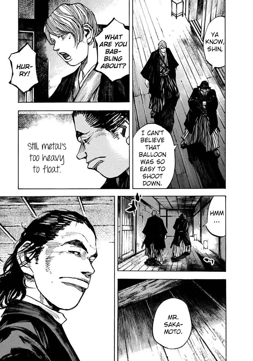 Page 9 Chapter 201 Sidooh